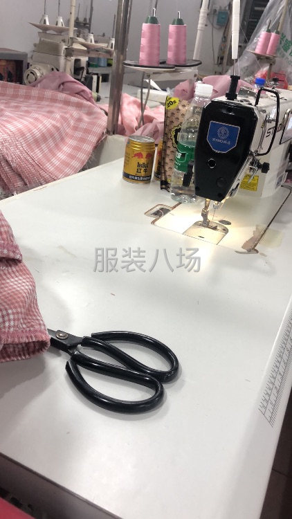 寻找长期合作客户-第1张图片