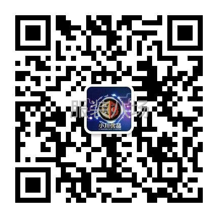 收购服装尾货-第1张图片