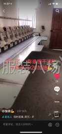 undefined - 专业接绣花加工 - 图3