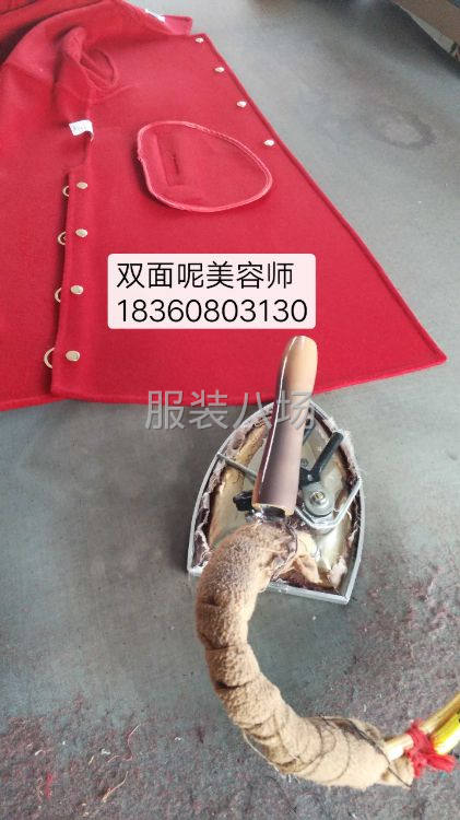 专业双面呢，颗粒绒整烫-第2张图片