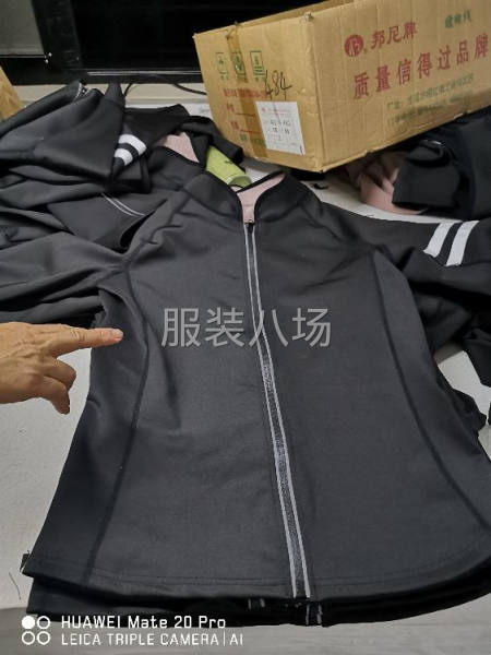 本厂专业生产，暴汗服，瑜伽，内衣，汉服，瘦脸产品-第5张图片
