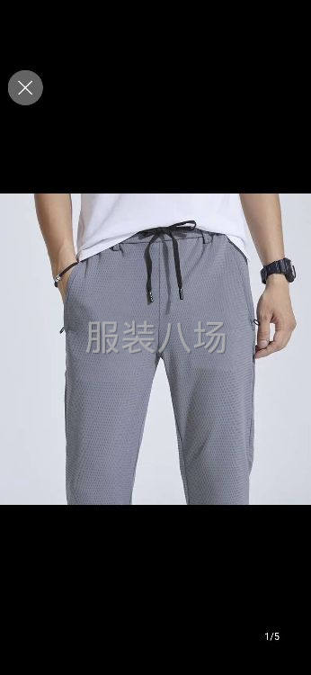大量休闲裤外发加工-第4张图片