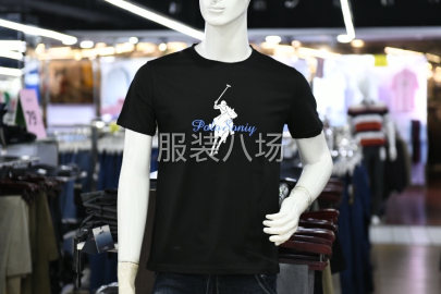 undefined - 男装品牌服饰工厂直销诚邀城市合伙人 - 图1