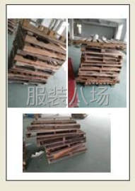 undefined - 家纺厂招聘 - 图1