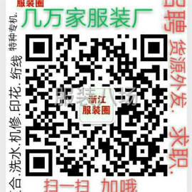 undefined - 招车工10名 - 图1