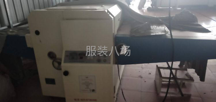 处理服装厂设备-第8张图片