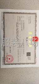 undefined - 山东郓城八十人工厂寻长期合作伙伴！ - 图7