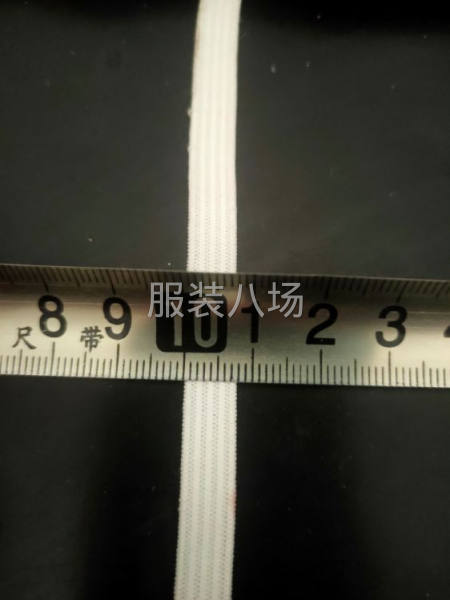 河南姜賀松緊帶，廠家直銷，-第8張圖片
