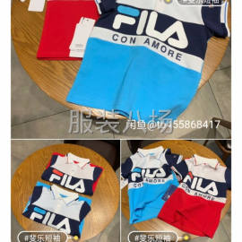 undefined - 常年收购库存服装尾货 - 图1