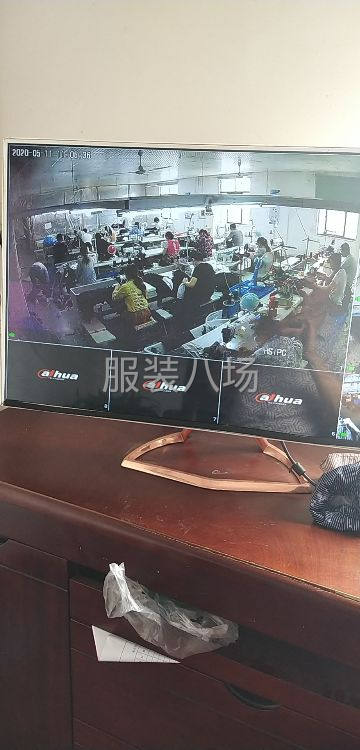 加工一条龙服务-第1张图片