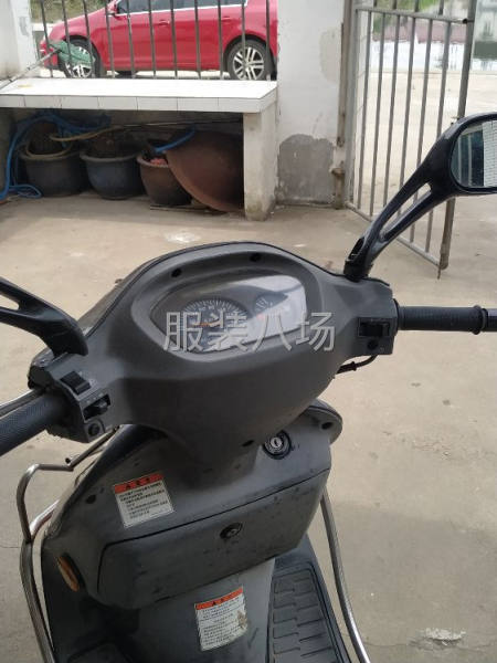 转让铃木超人150踏板摩托车-第2张图片
