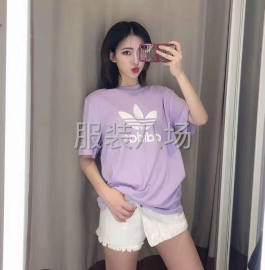 undefined - 总共一千多件阿迪  全清价格便宜 喜欢的私聊昂   材质也是 - 图6