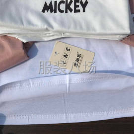 undefined - 六块钱一件全清；数量1850件；今天的女装新款实拍图给各位代 - 图6