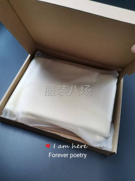 全国招募女装代理可以兼职-第2张图片