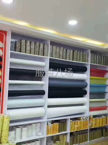 苏州小陈服装辅料经营全品类服装辅料-第3张图片