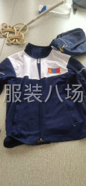undefined - 大量外发常年外放量大价格合理 - 图1