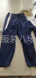 undefined - 大量外发常年外放量大价格合理 - 图2