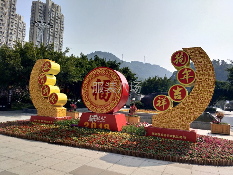 浙江爱德制衣有限公司招工-第5张图片
