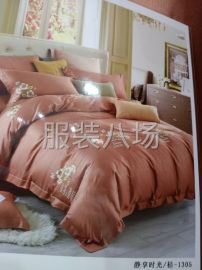 undefined - 对外承接缝纫加工 - 图1