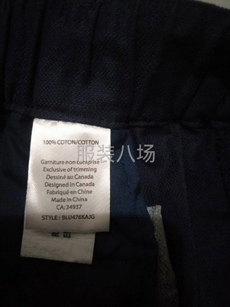 处理外贸工装裤子500条-第4张图片