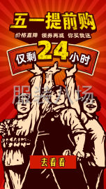 undefined - 本人求职文胸打花，技术好活快，要求订单量大的公司 - 图1