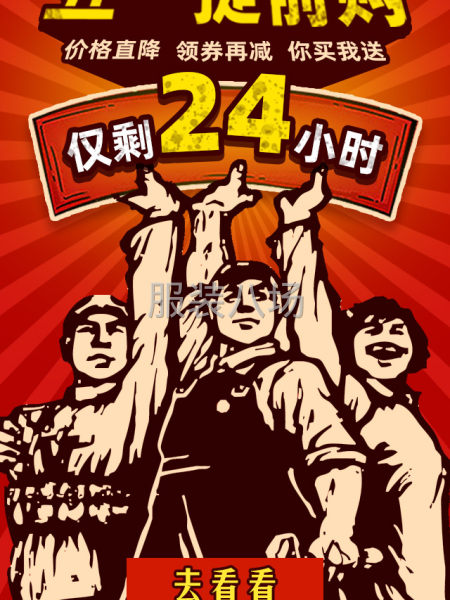 本人求职文胸打花，技术好活快，要求订单量大的公司-第1张图片
