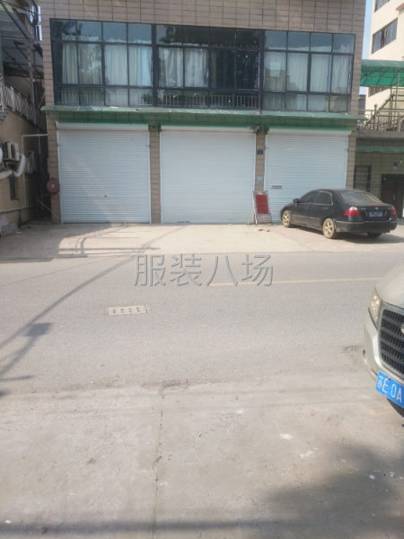 裁剪計(jì)件：有需要的老板聯(lián)系聯(lián)系人吳師傅-第1張圖片