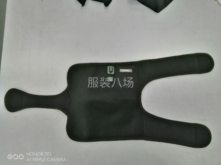 急招平車15名-第5張圖片