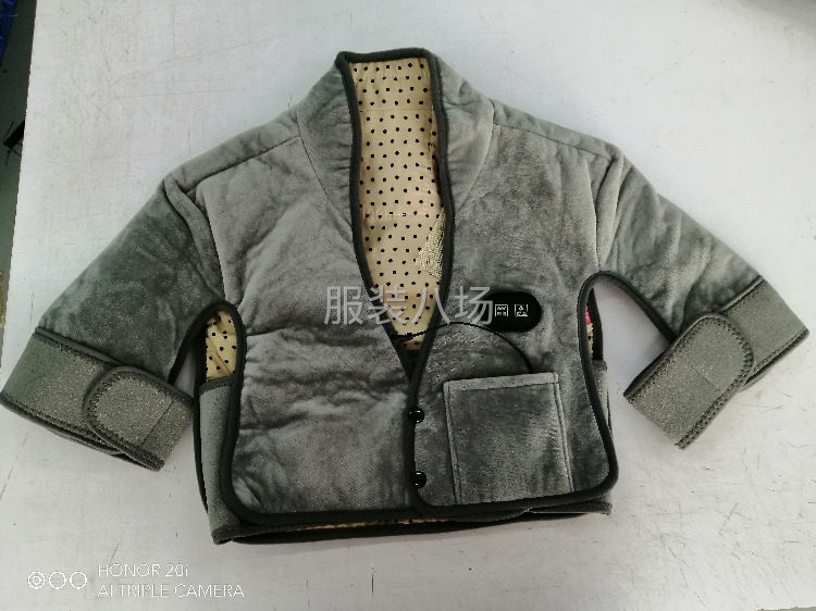 急招平車15名-第4張圖片