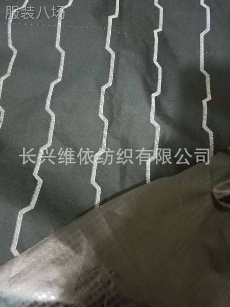 苏州鑫维依纺织新材料科技有限公司-第3张图片