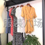 成都市区 - 寻天猫淘宝微商高品质服装加工