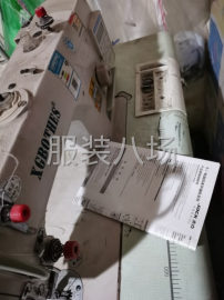 undefined - 铂金兄弟牌平缝车8成新 - 图1