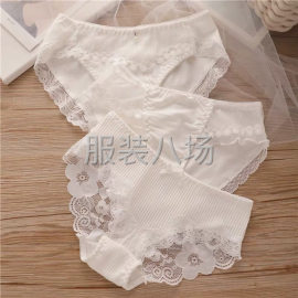 undefined - 小单，每个月固定量 需要内裤厂或者夫妻档 - 图1