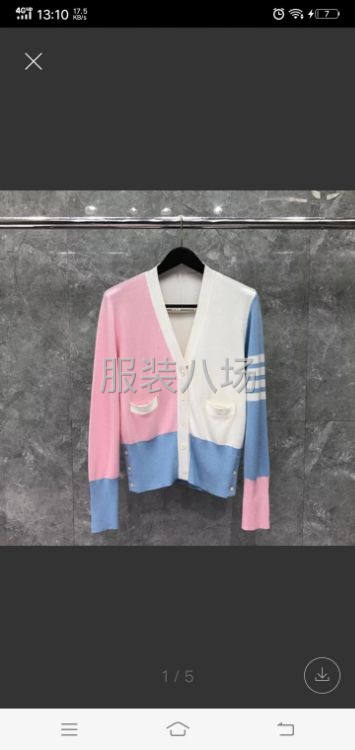 寻找这类服装-第5张图片