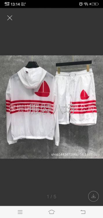 寻找这类服装-第2张图片