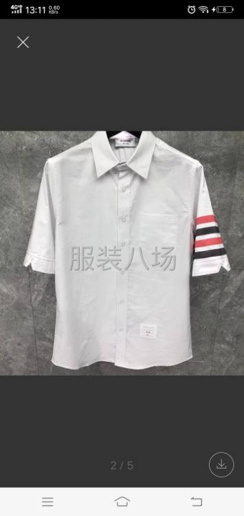 尋找這類服裝-第3張圖片