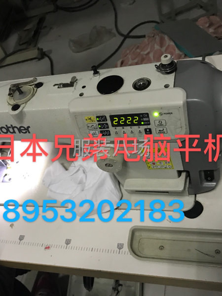 兄弟电脑平机100台-第2张图片