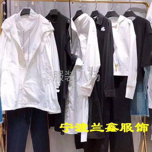 服裝批發，服裝貿易-第3張圖片