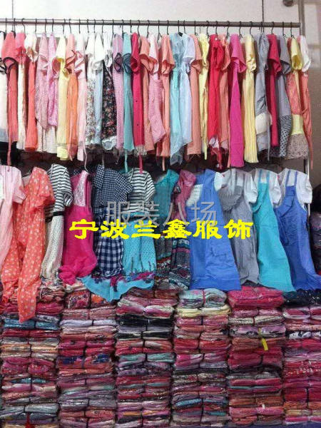 服装批发，服装贸易-第1张图片