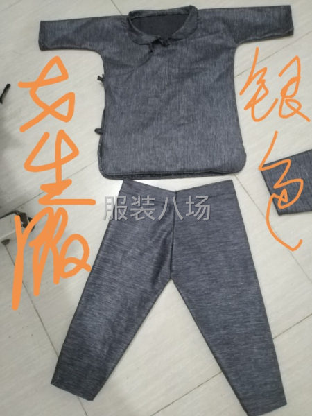 祭祀布衣清加工-第5张图片