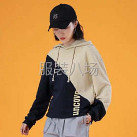 undefined - 九块九一件全清 看清楚要求  潮牌卫衣有5000件左右 - 图4