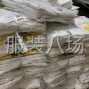 揭阳 - 普宁市 - 池尾 - 招印花工，包装体恤工，包吃包住...