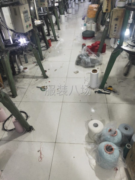 专业防护服袖口-第2张图片