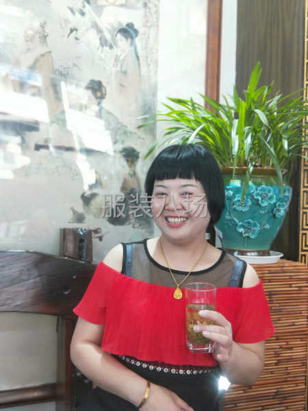 您好！希望您可以看一下我的資料，期待能有更深入地溝通！非常感-第1張圖片