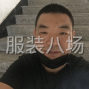 杭州 - 临平区 - 乔司 - 专业临时大烫小徐