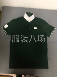undefined - 承接各种针织加工，长期网单档口单加工，专业团队，质量保证！ - 图2