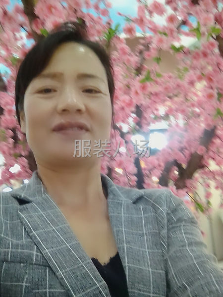 求职，车工-第1张图片