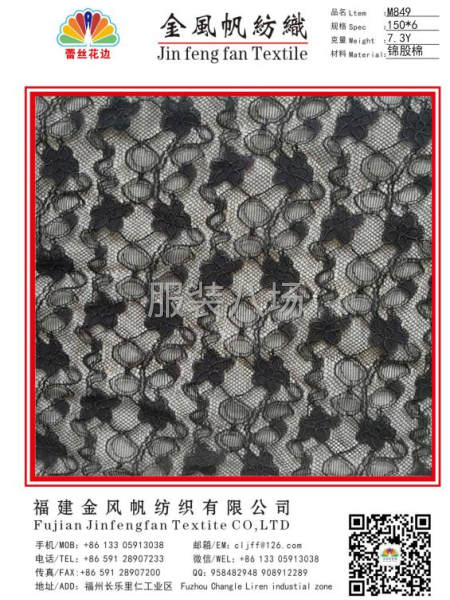 你主动，我主动，机会就来了-第4张图片