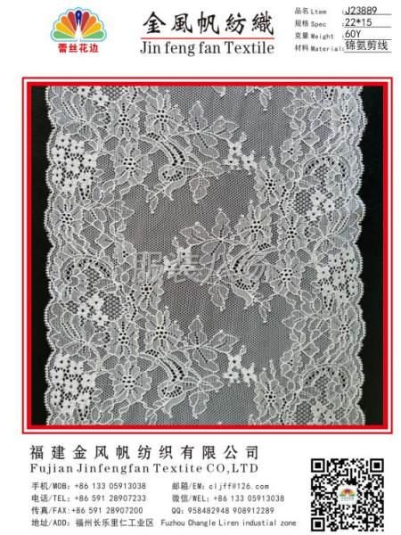 你主动，我主动，机会就来了-第7张图片