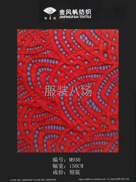 你主动，我主动，机会就来了-第9张图片